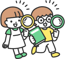 子供たち